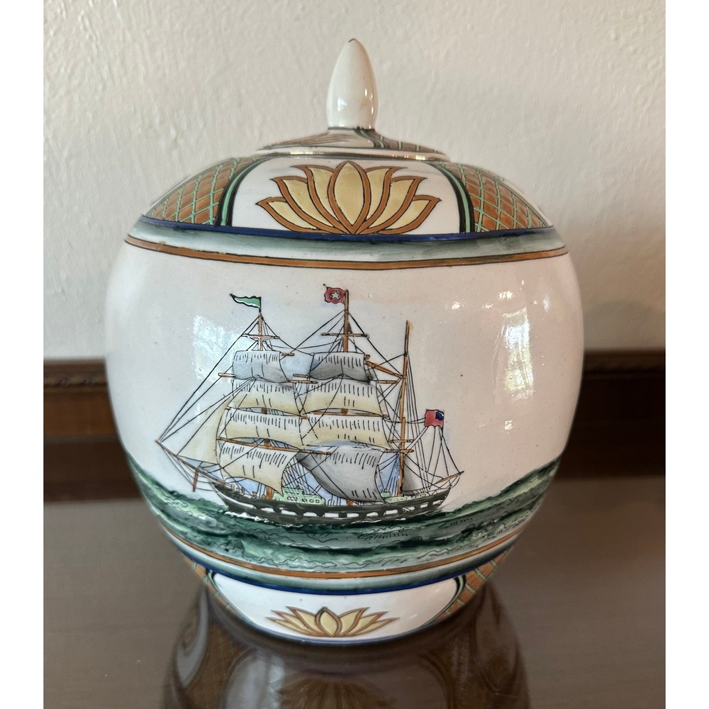 Vintage WBI Chinese Porcelain Ginger Jar Sailing Ship Nautical Decor 11x9